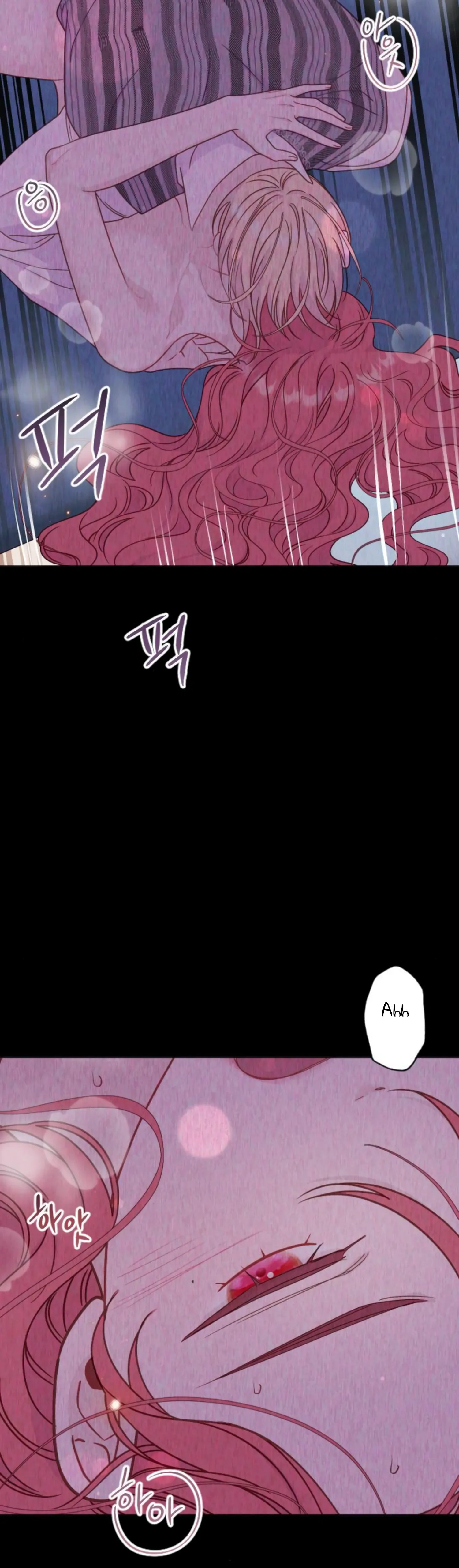 Fall in Love or Die chapter 34 page 11