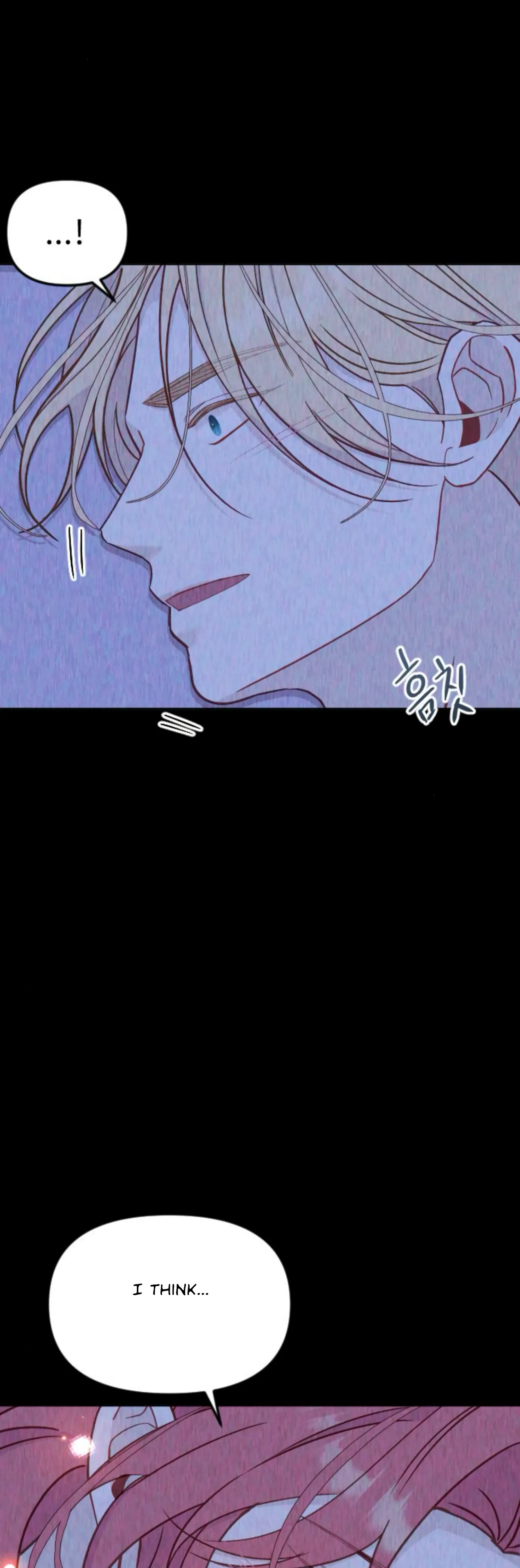 Fall in Love or Die chapter 34 page 20