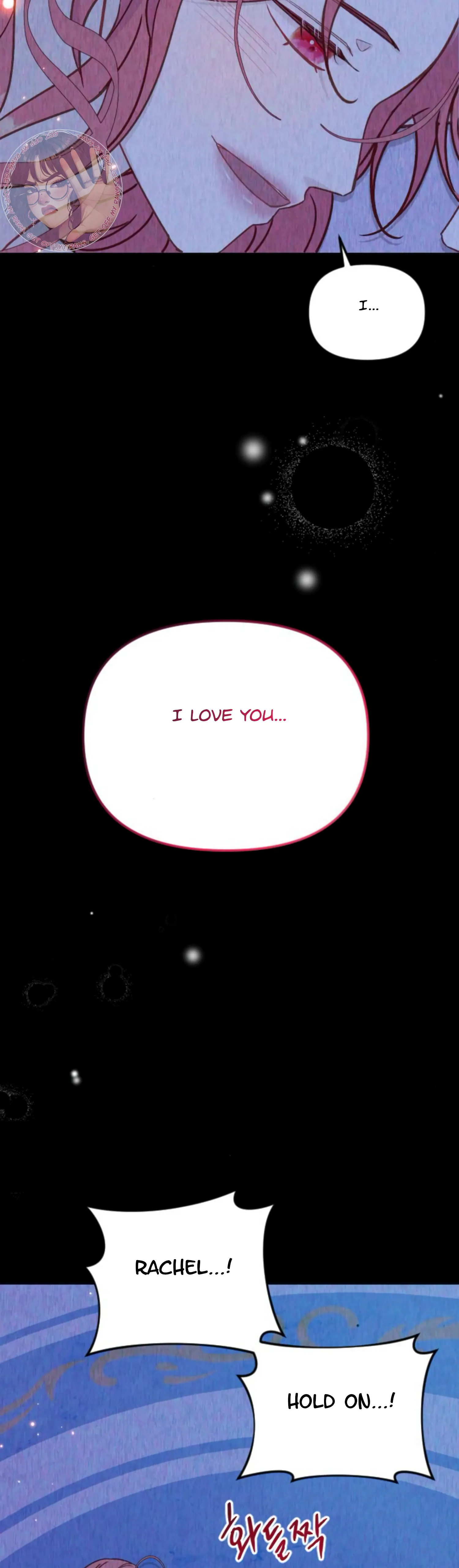 Fall in Love or Die chapter 34 page 21
