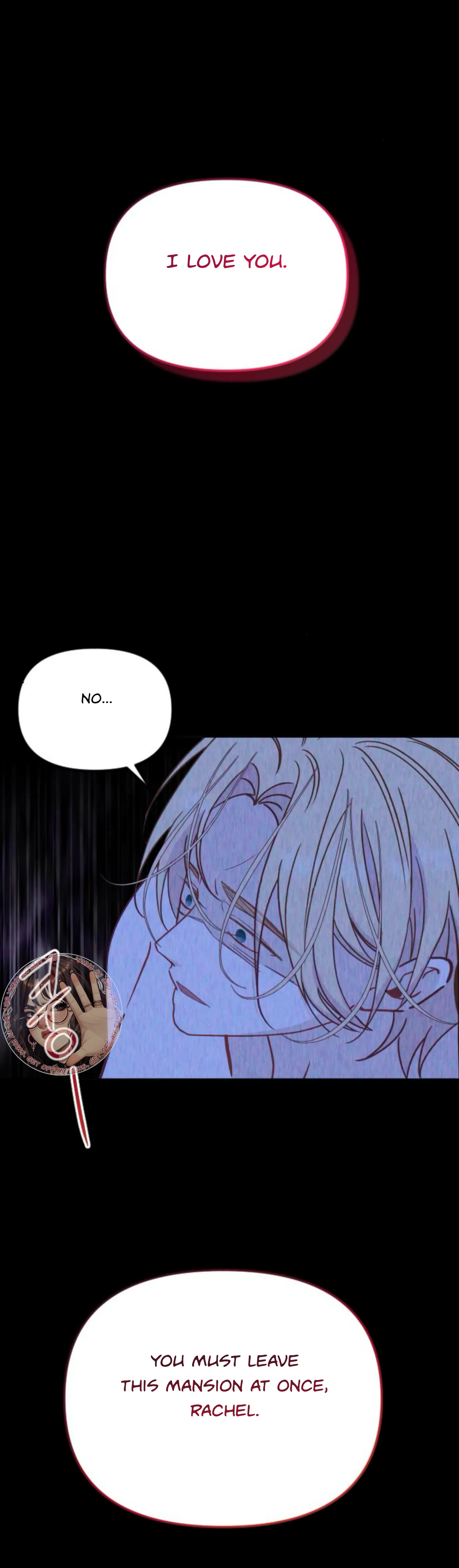 Fall in Love or Die chapter 34 page 23