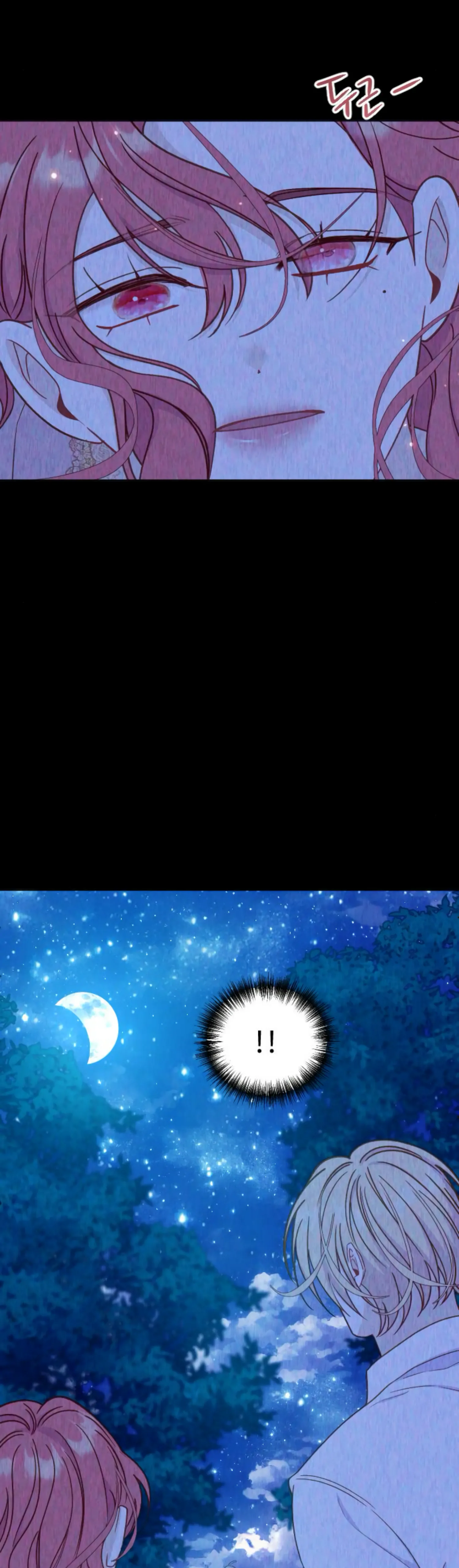 Fall in Love or Die chapter 34 page 33