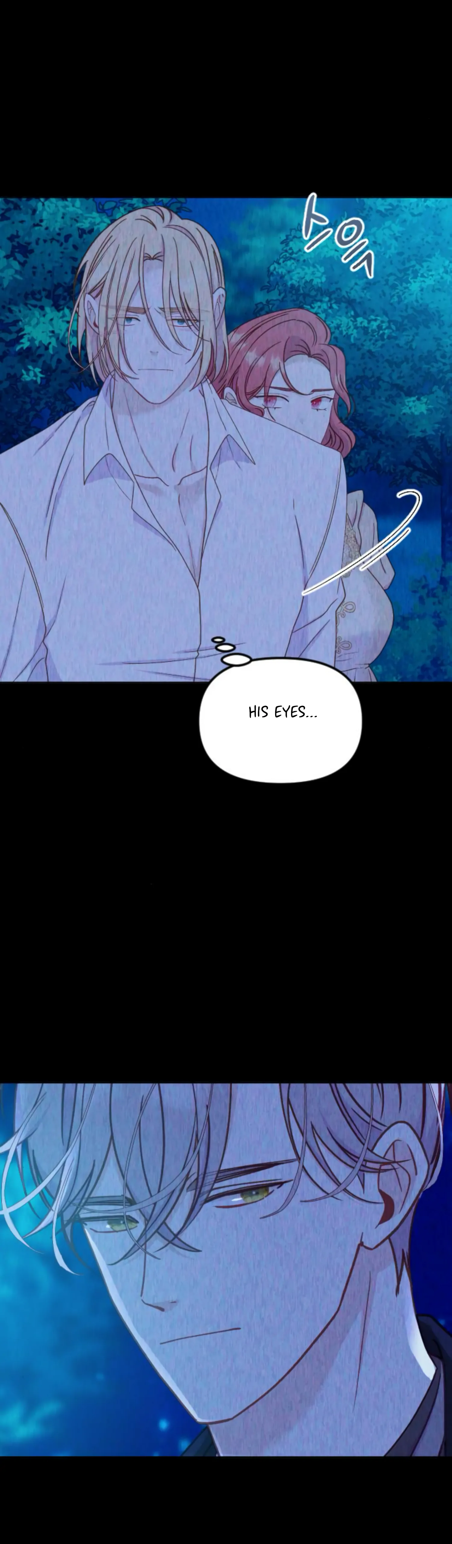 Fall in Love or Die chapter 34 page 35