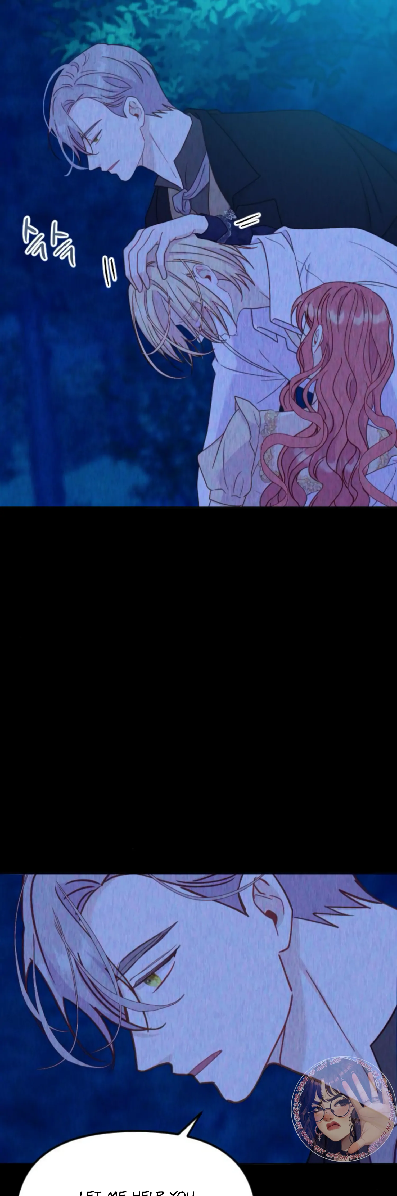 Fall in Love or Die chapter 34 page 49