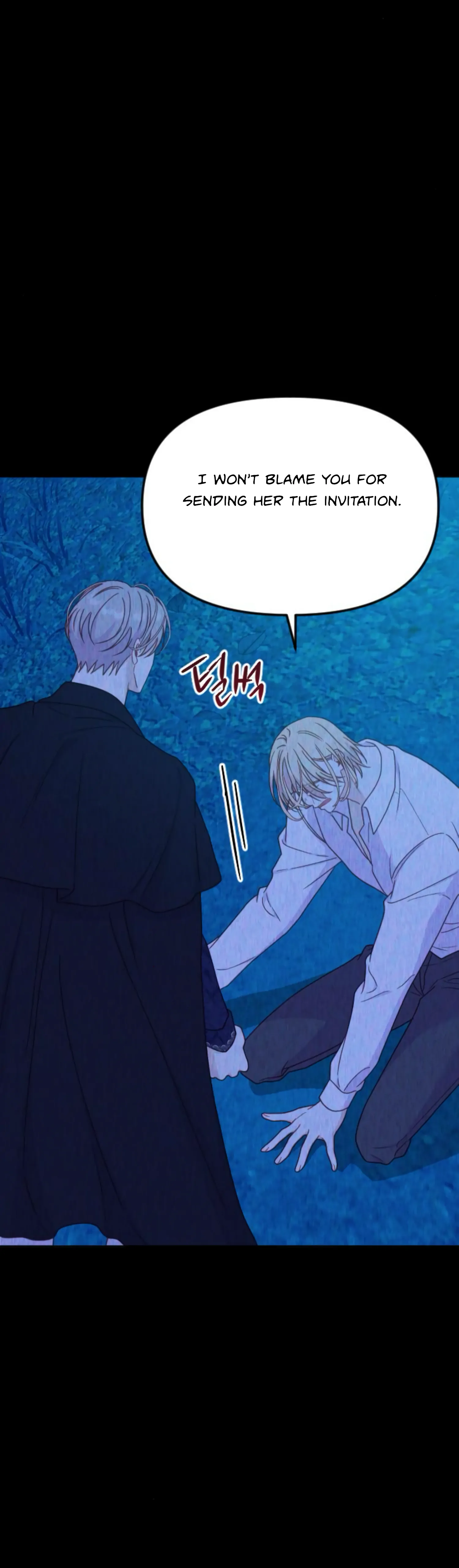 Fall in Love or Die chapter 34 page 54