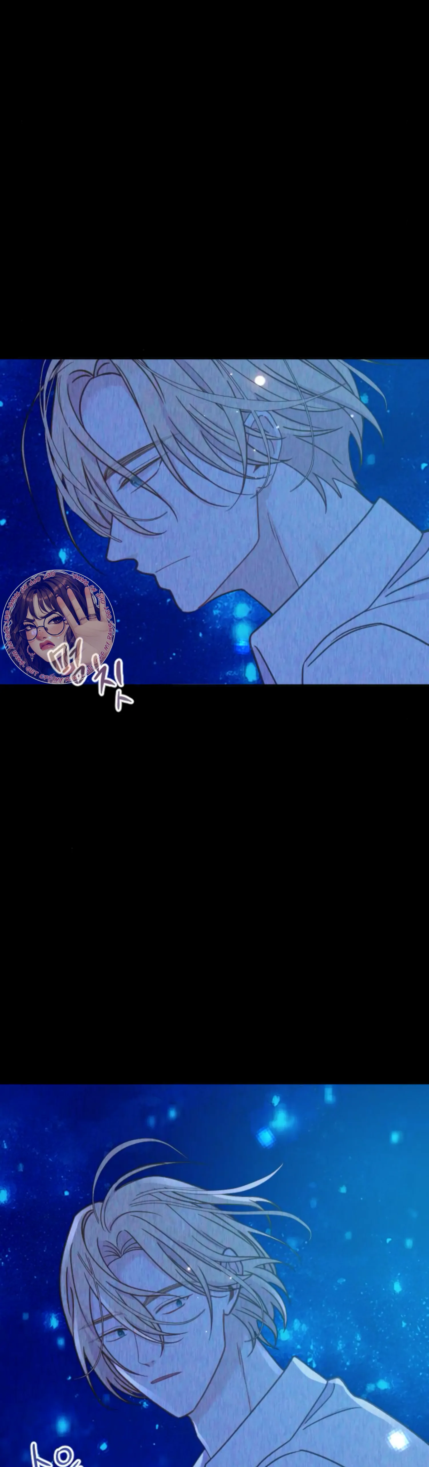 Fall in Love or Die chapter 34 page 67
