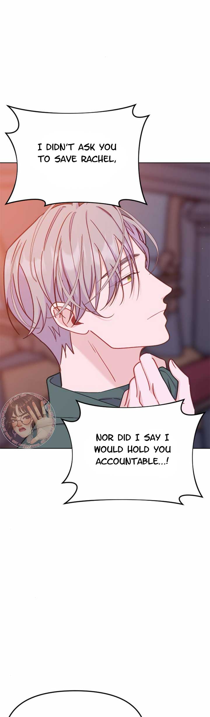 Fall in Love or Die chapter 35 page 5