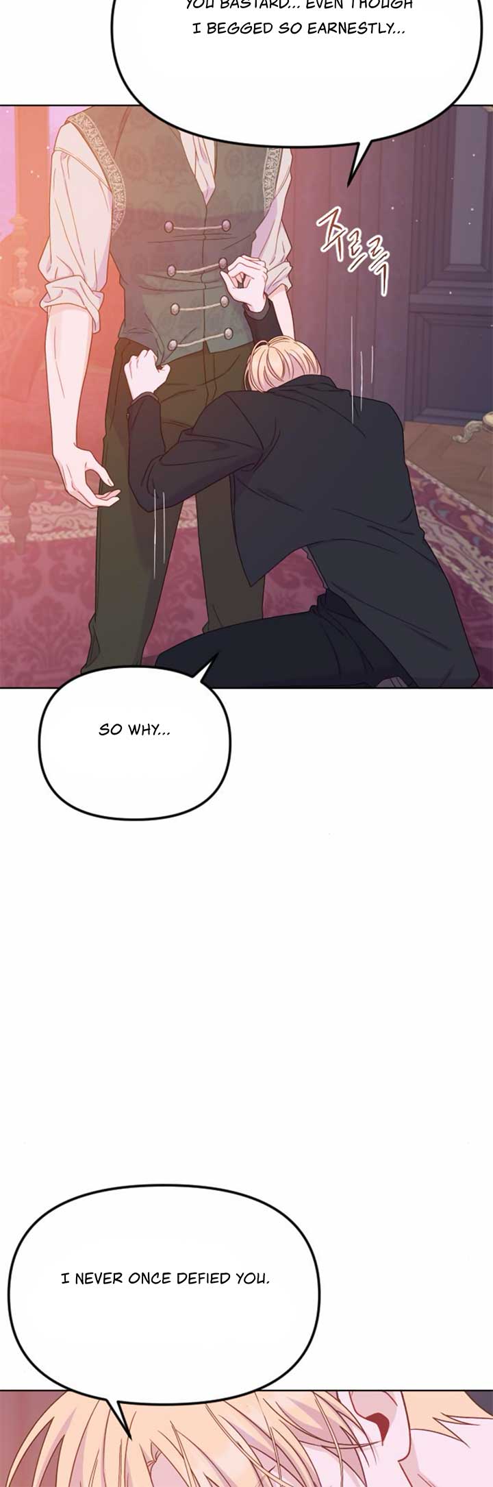 Fall in Love or Die chapter 35 page 9