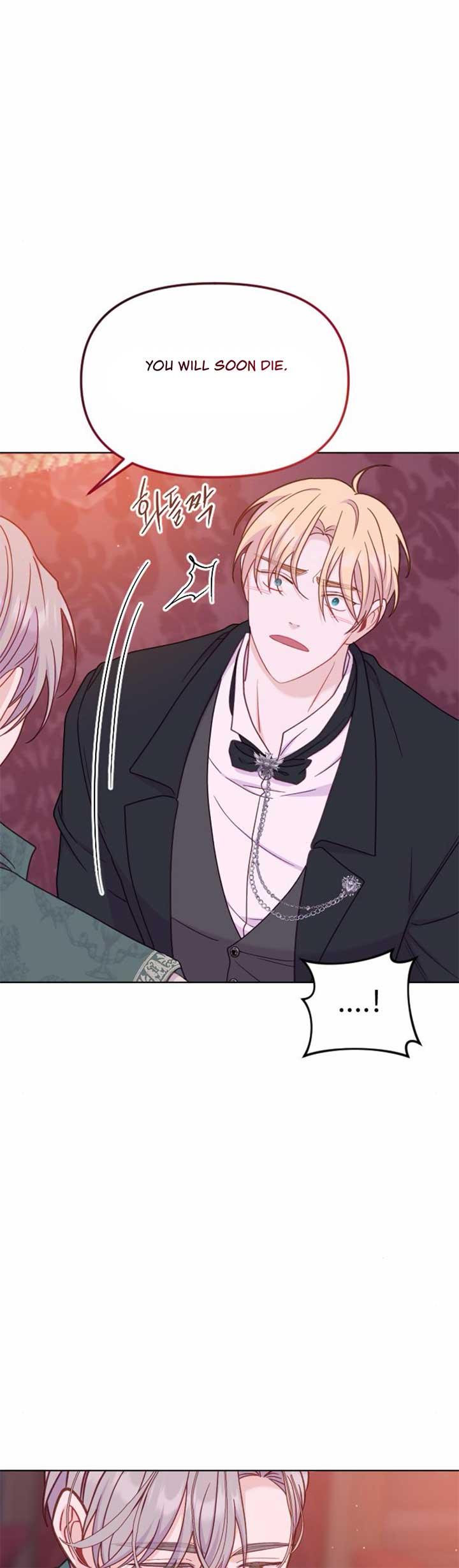 Fall in Love or Die chapter 35 page 16