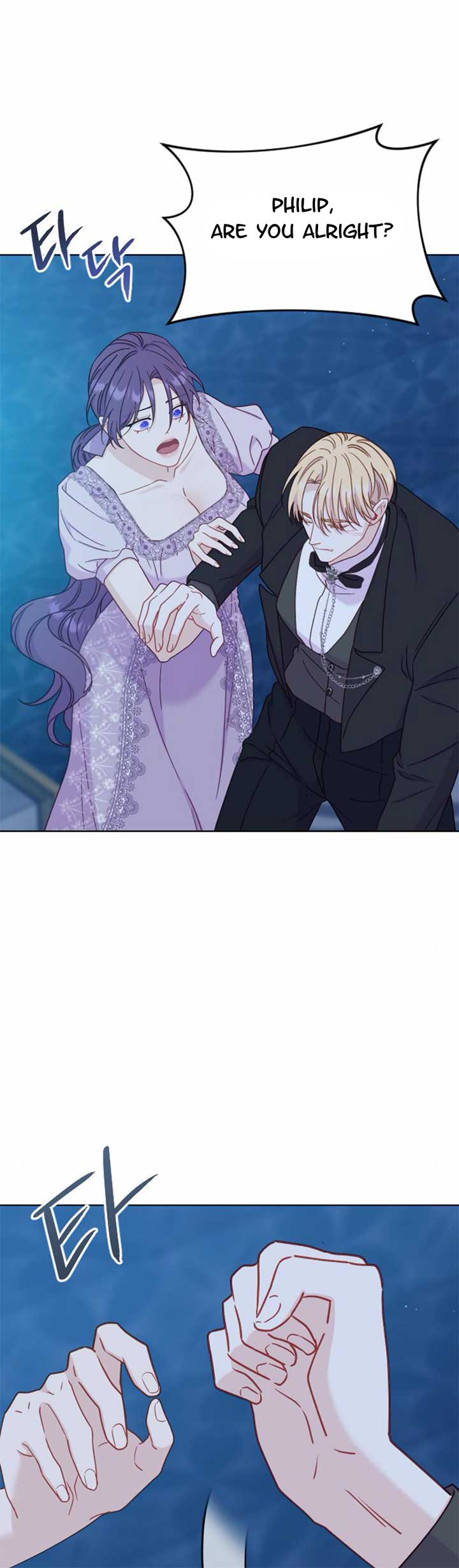 Fall in Love or Die chapter 35 page 37