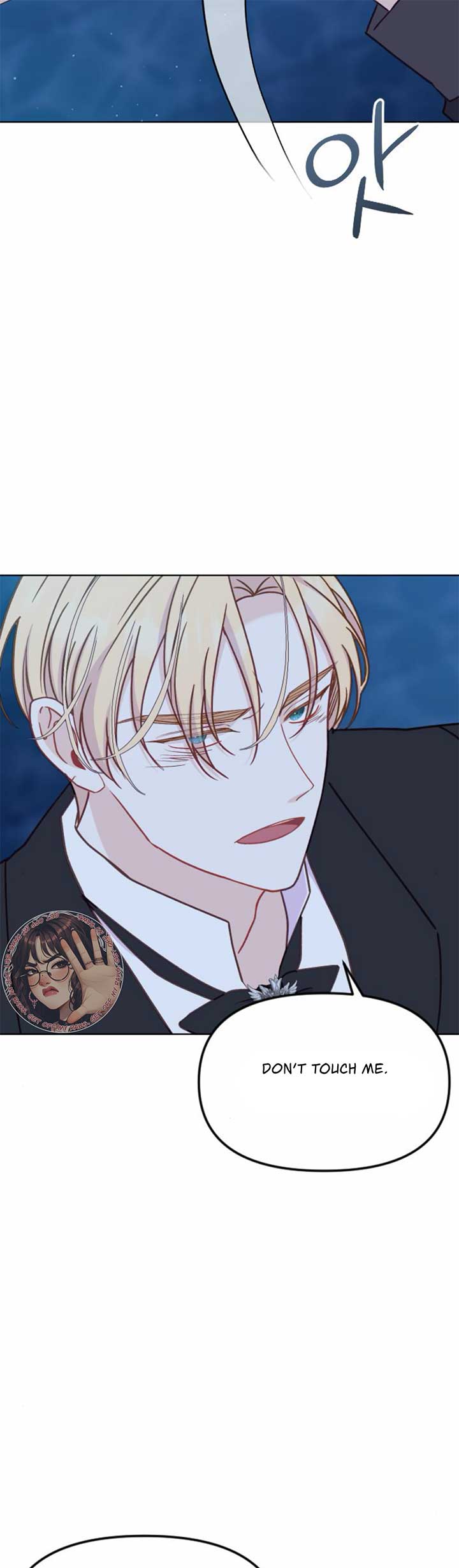 Fall in Love or Die chapter 35 page 38