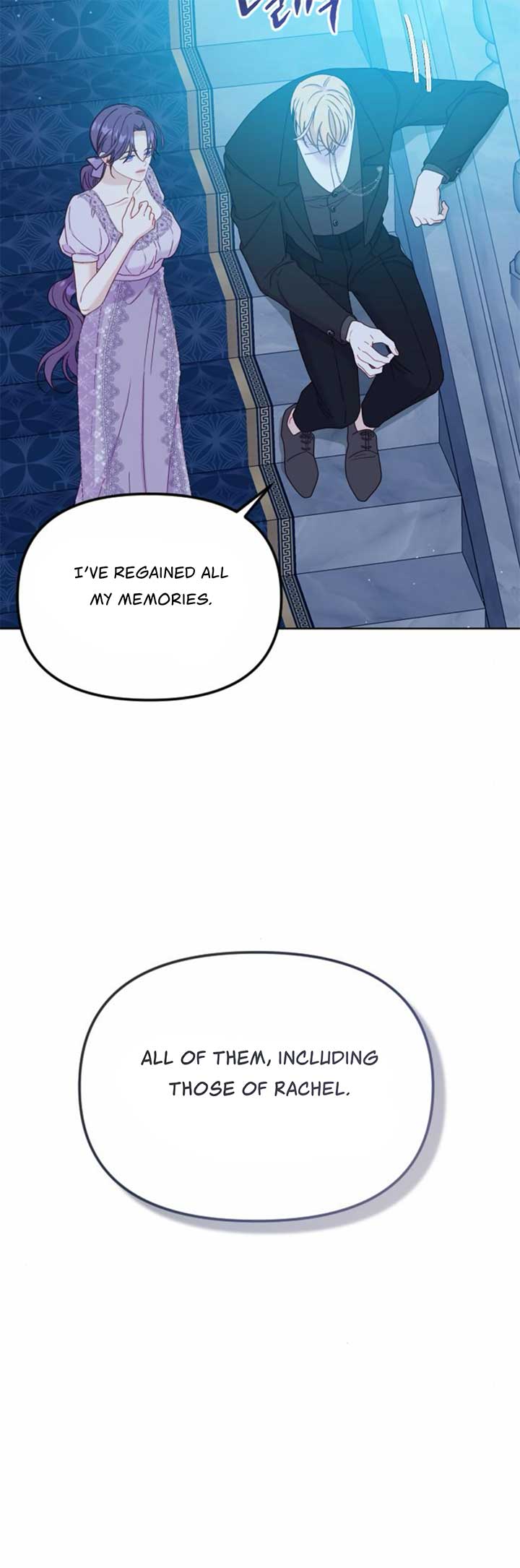 Fall in Love or Die chapter 35 page 40