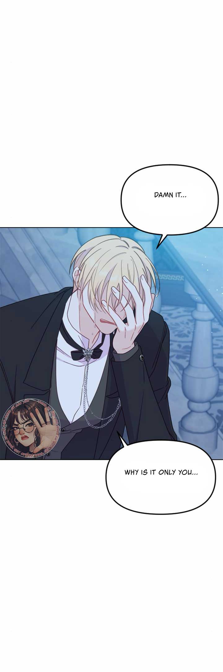 Fall in Love or Die chapter 35 page 49