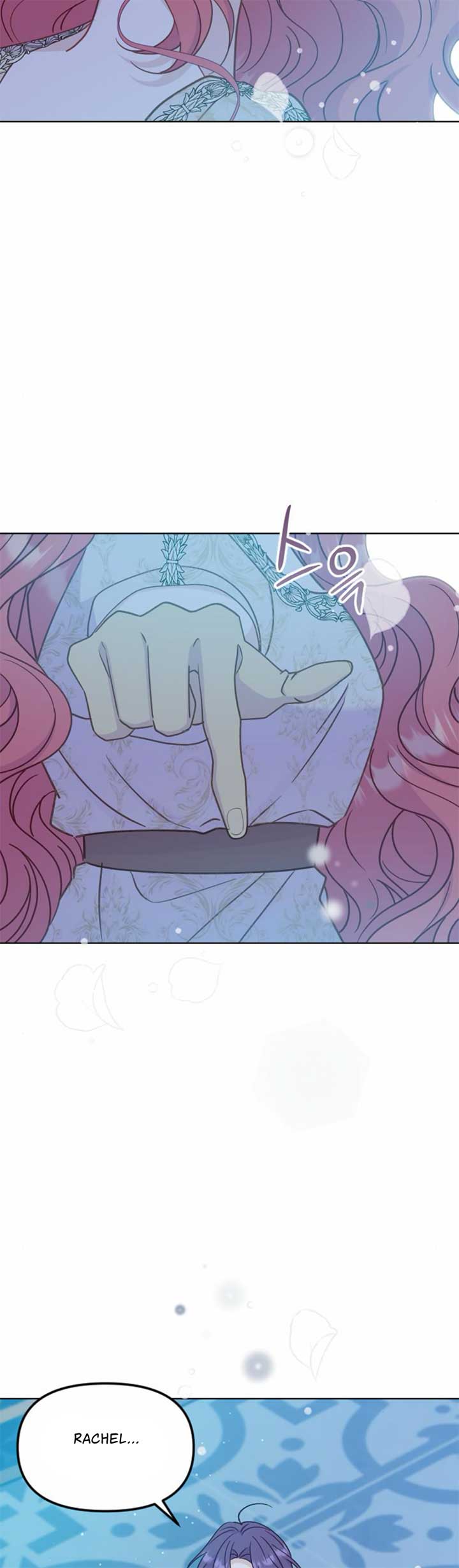 Fall in Love or Die chapter 35 page 61