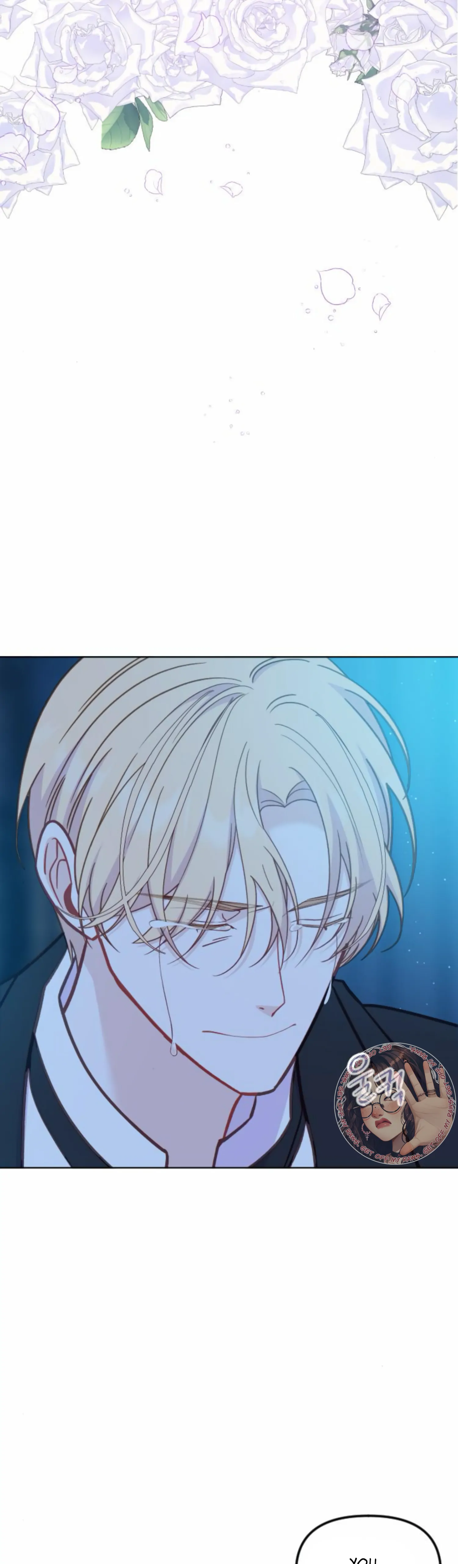 Fall in Love or Die chapter 36 page 3
