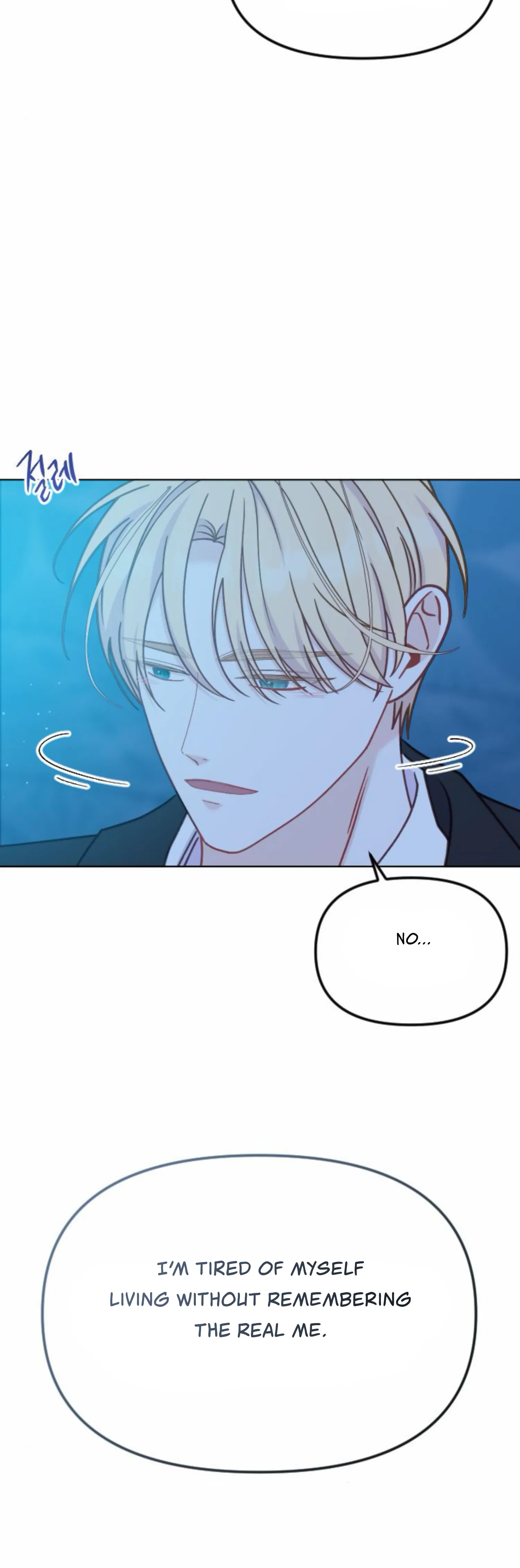 Fall in Love or Die chapter 36 page 9