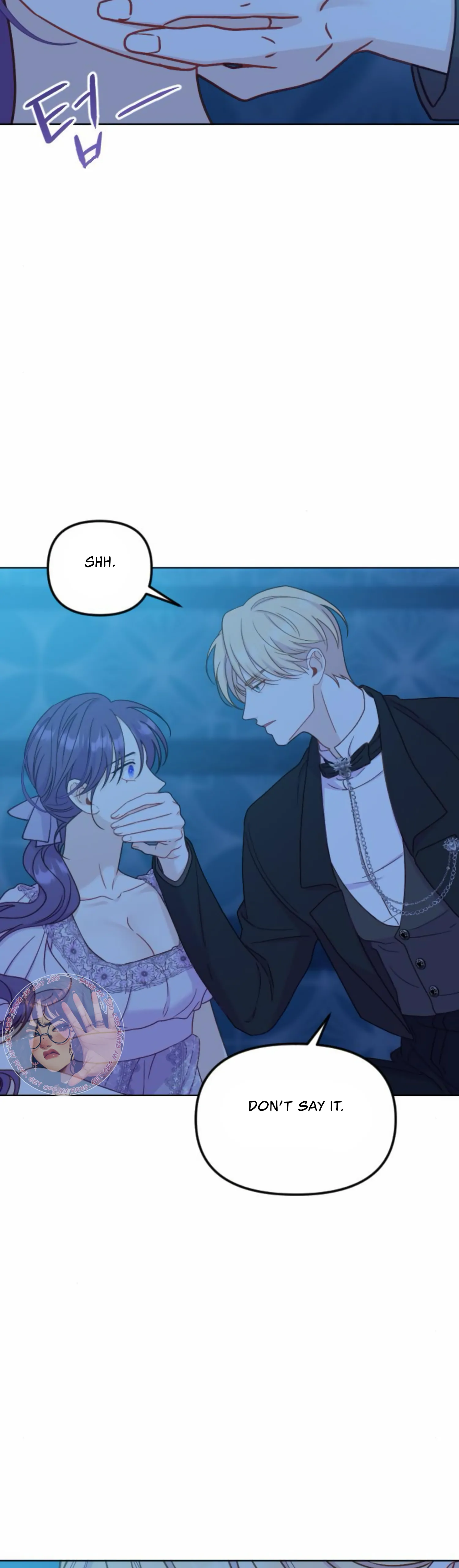Fall in Love or Die chapter 36 page 16