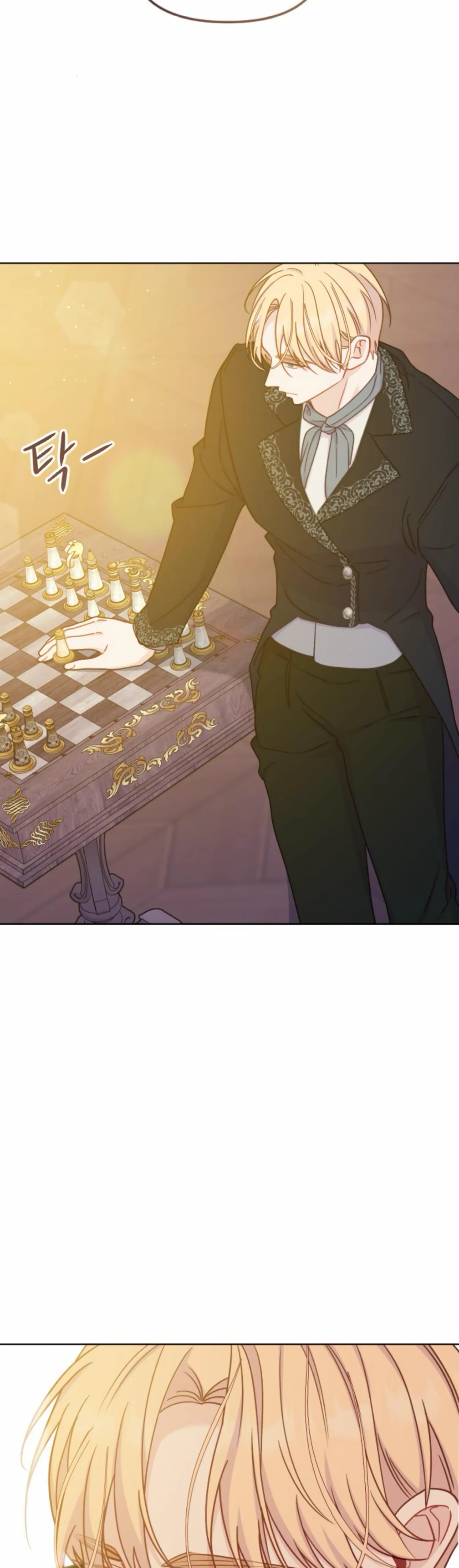 Fall in Love or Die chapter 36 page 28