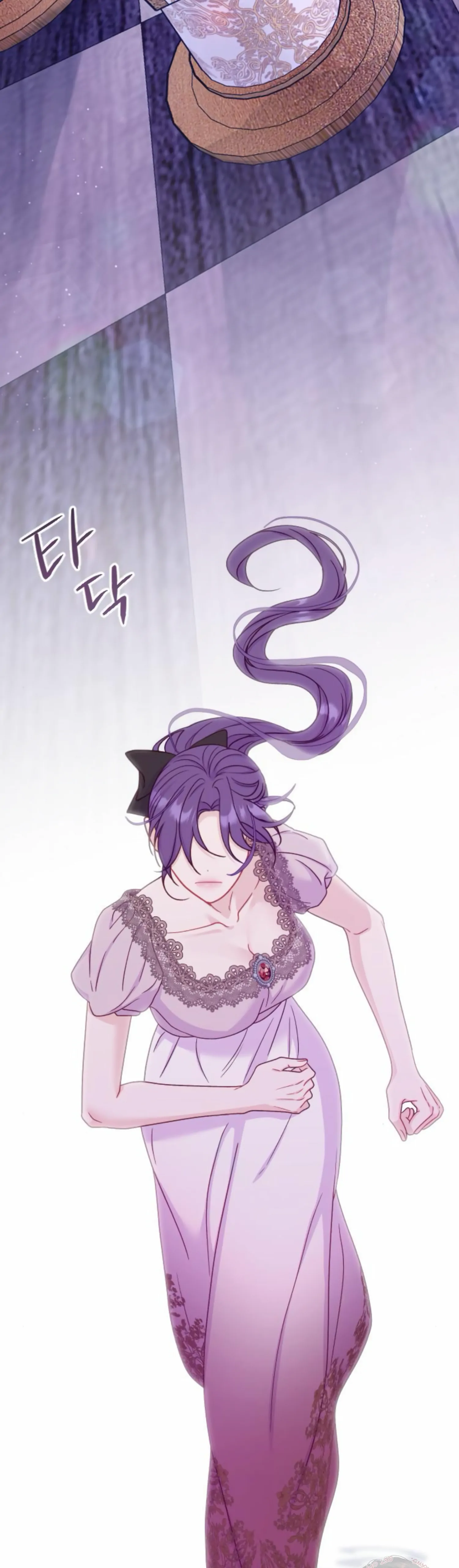 Fall in Love or Die chapter 36 page 31
