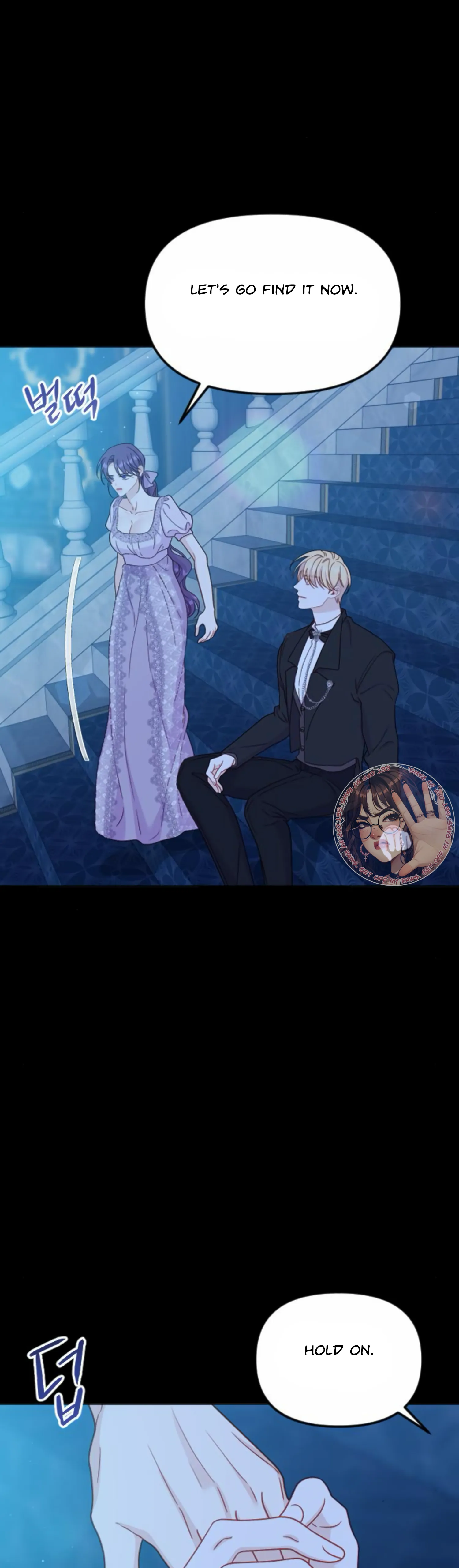 Fall in Love or Die chapter 36 page 45