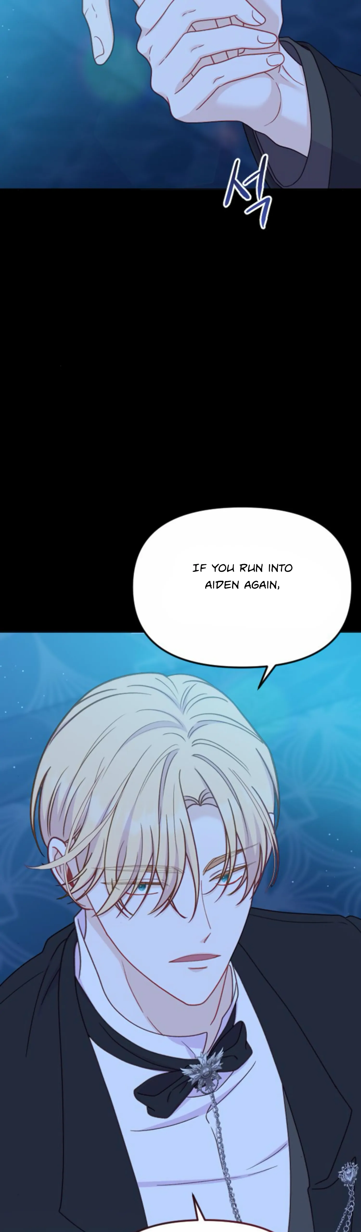 Fall in Love or Die chapter 36 page 46