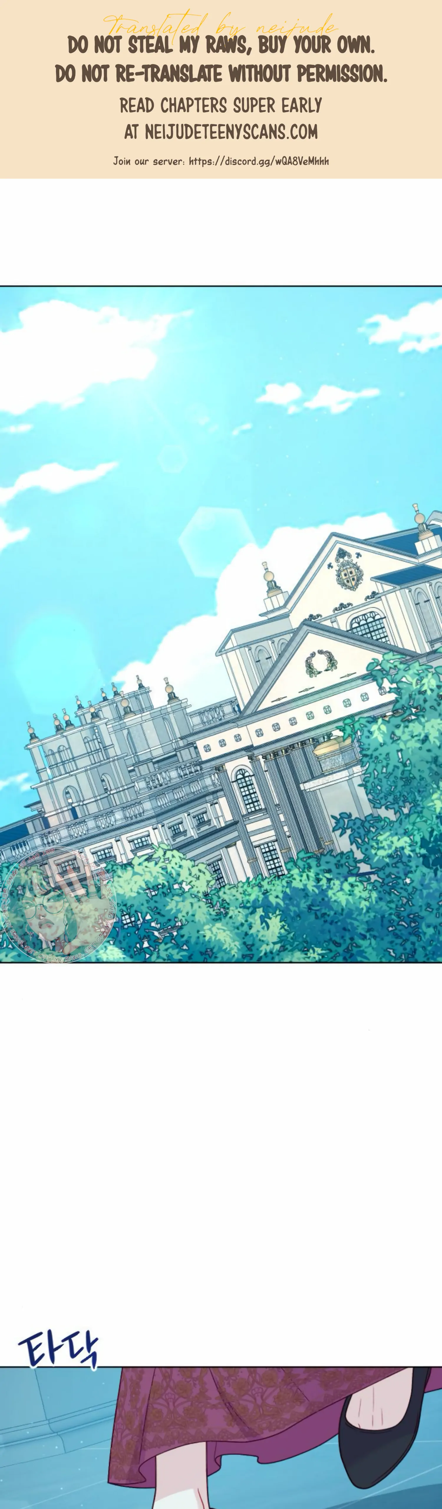 Fall in Love or Die chapter 37 page 1