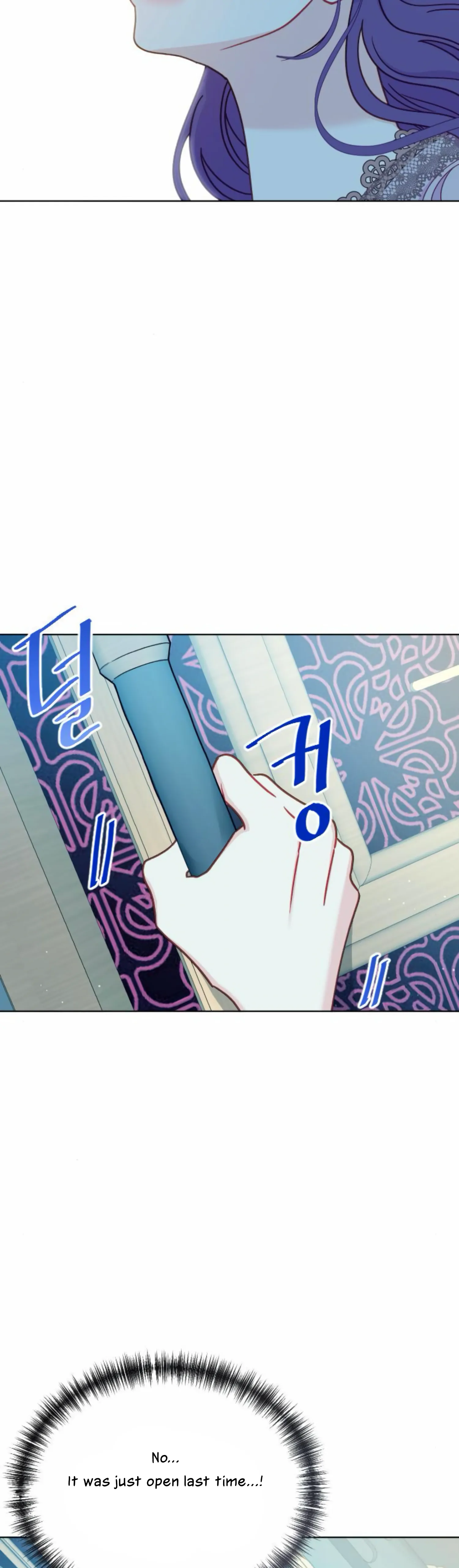 Fall in Love or Die chapter 37 page 4