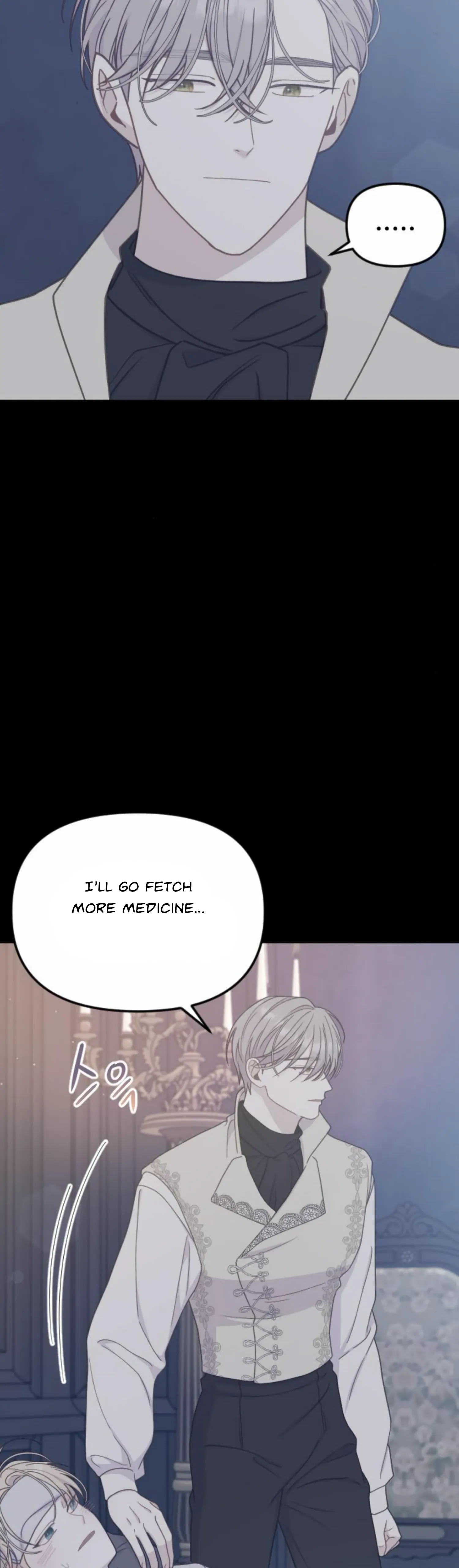 Fall in Love or Die chapter 37 page 31