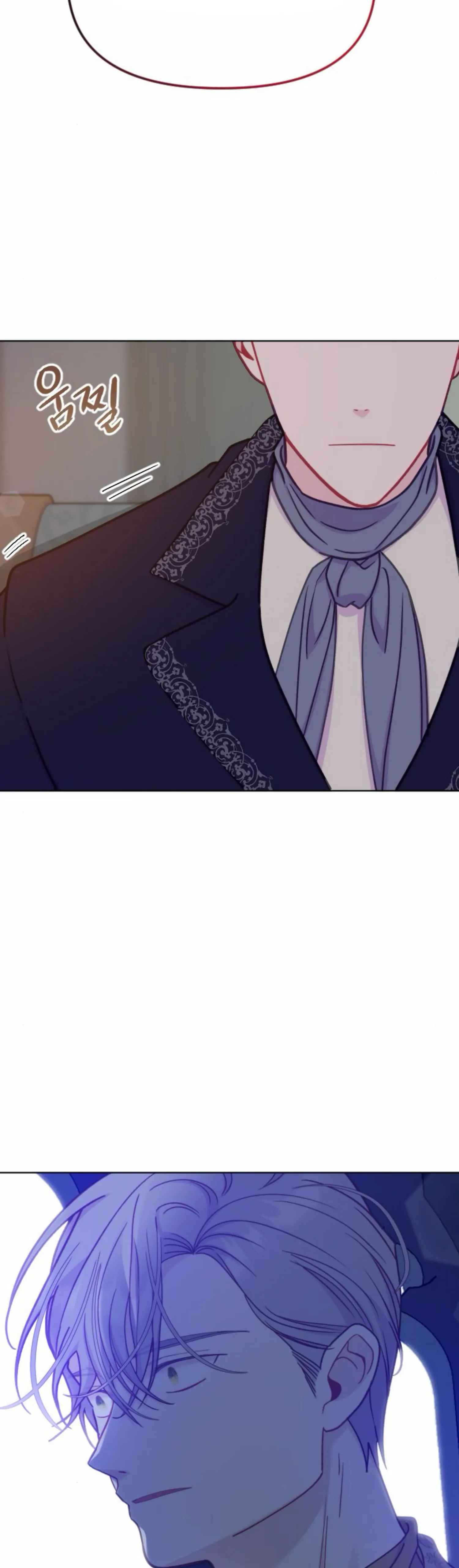 Fall in Love or Die chapter 37 page 66