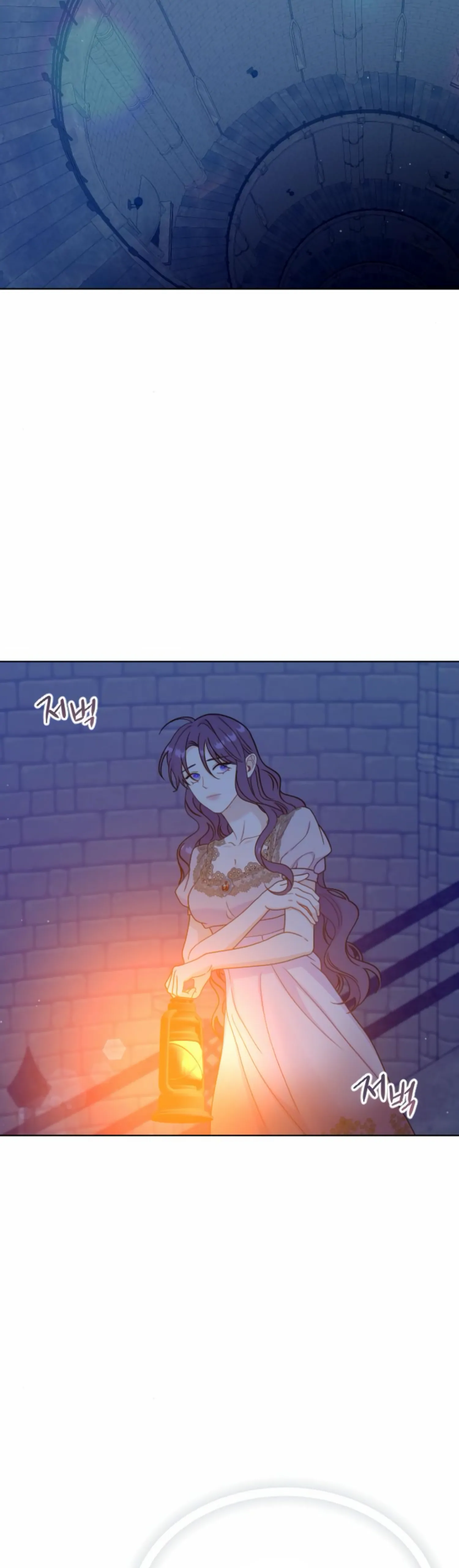 Fall in Love or Die chapter 38 page 2