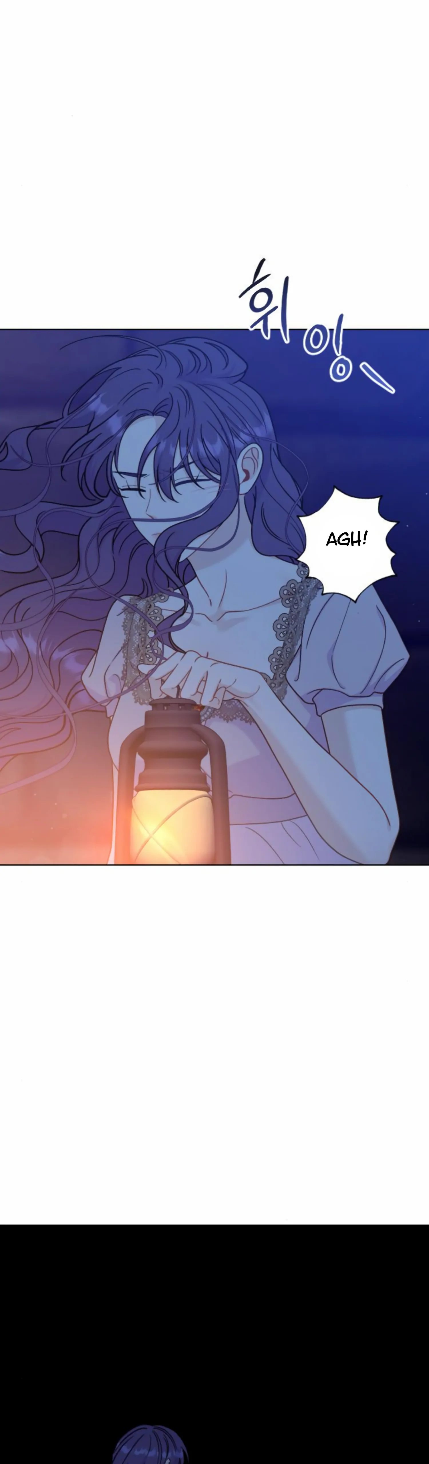 Fall in Love or Die chapter 38 page 5