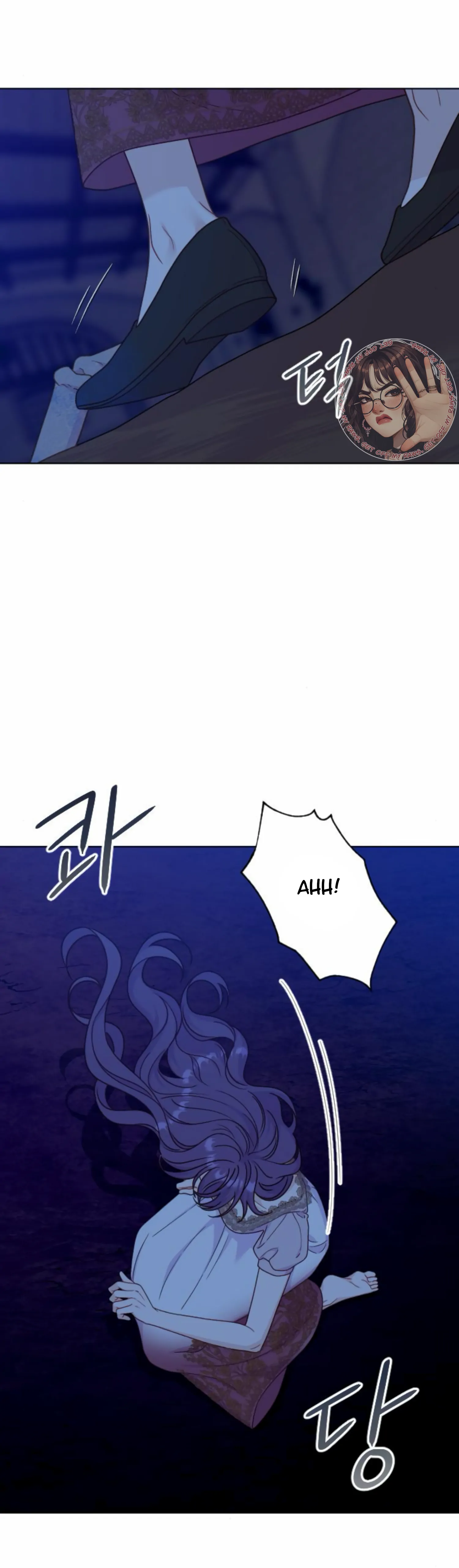 Fall in Love or Die chapter 38 page 8