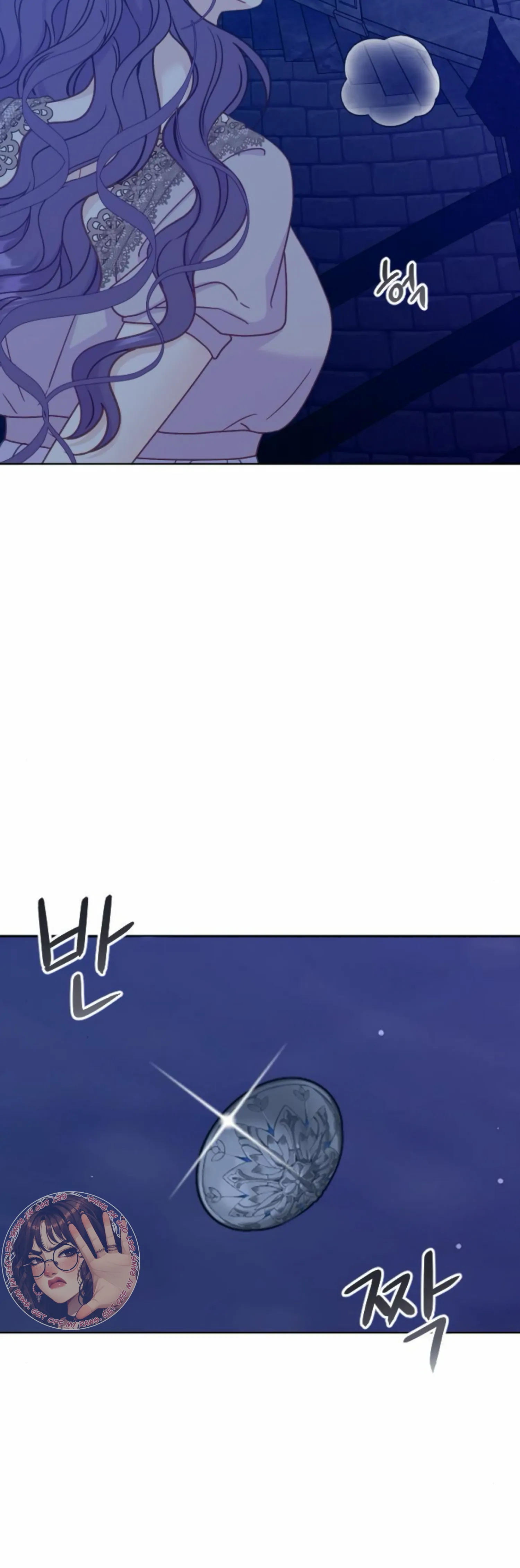 Fall in Love or Die chapter 38 page 30