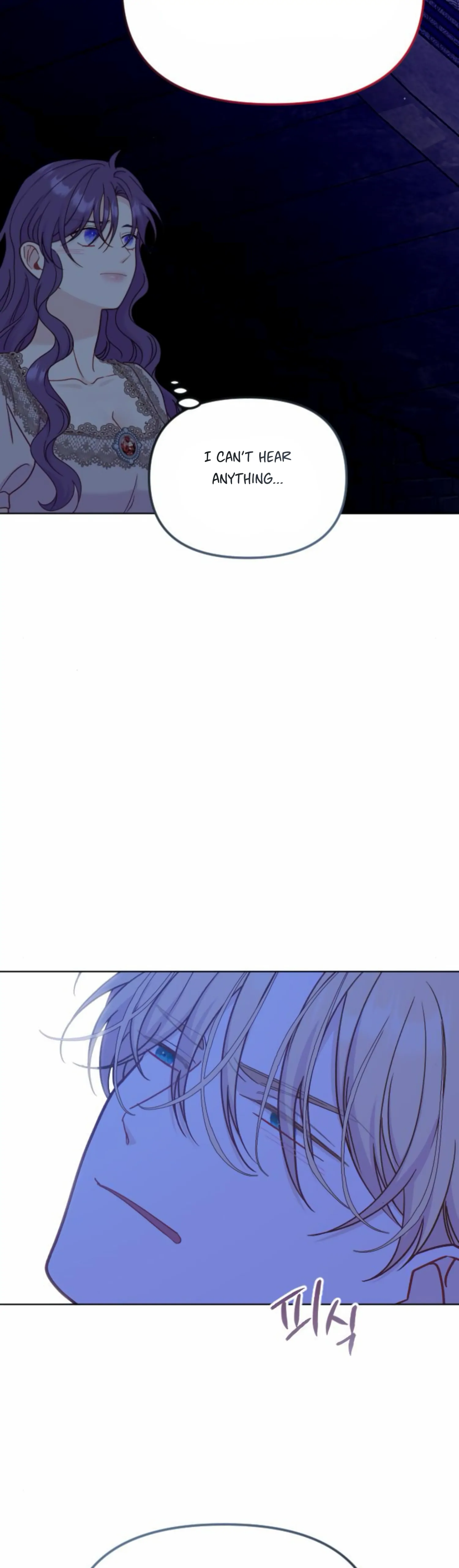 Fall in Love or Die chapter 38 page 48