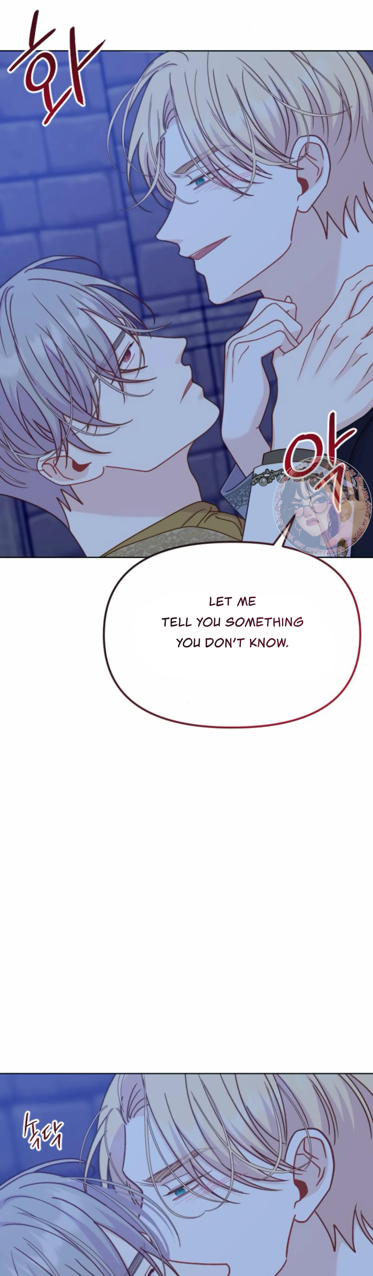 Fall in Love or Die chapter 38 page 52