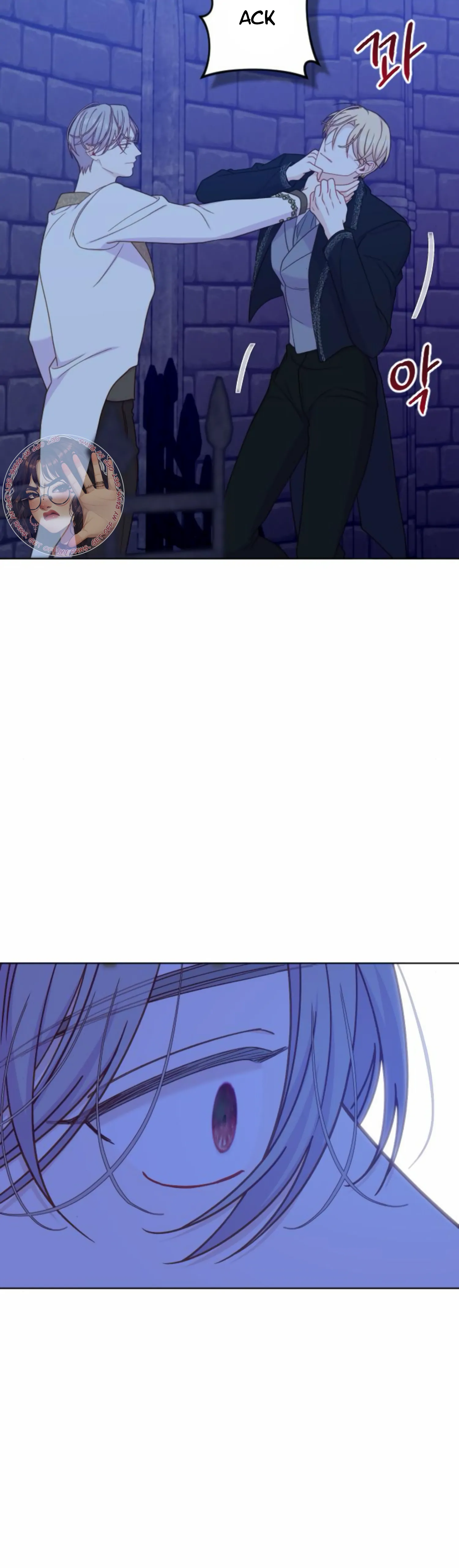 Fall in Love or Die chapter 38 page 54