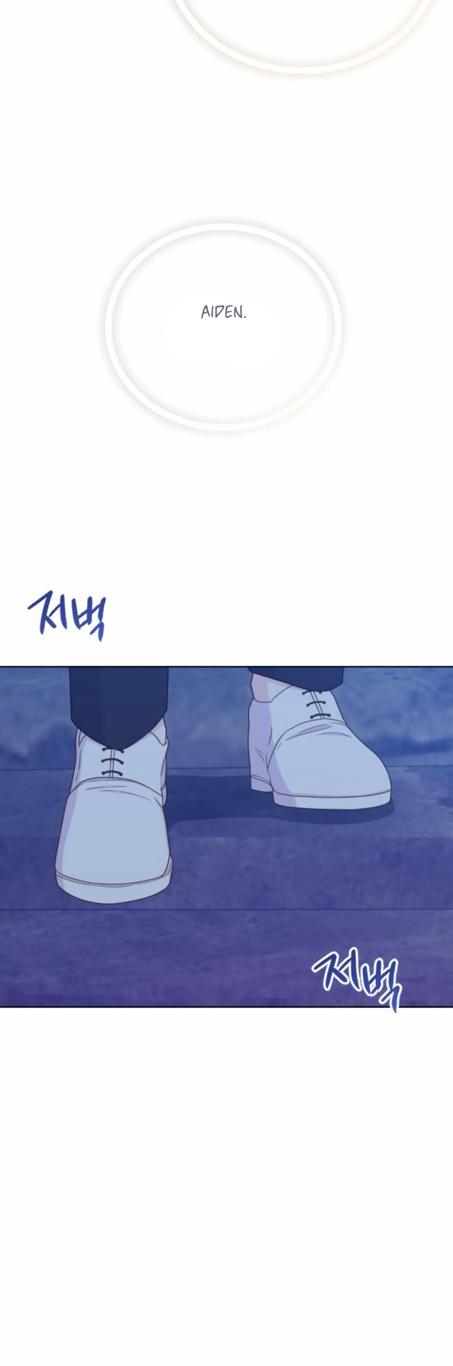 Fall in Love or Die chapter 38 page 69