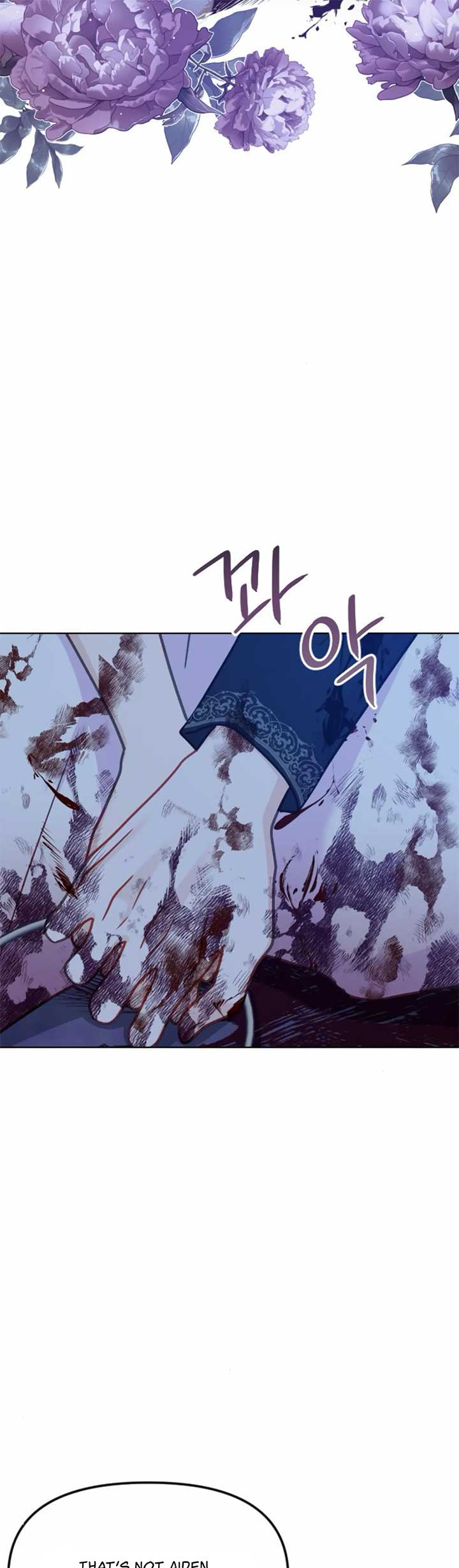 Fall in Love or Die chapter 39 page 3