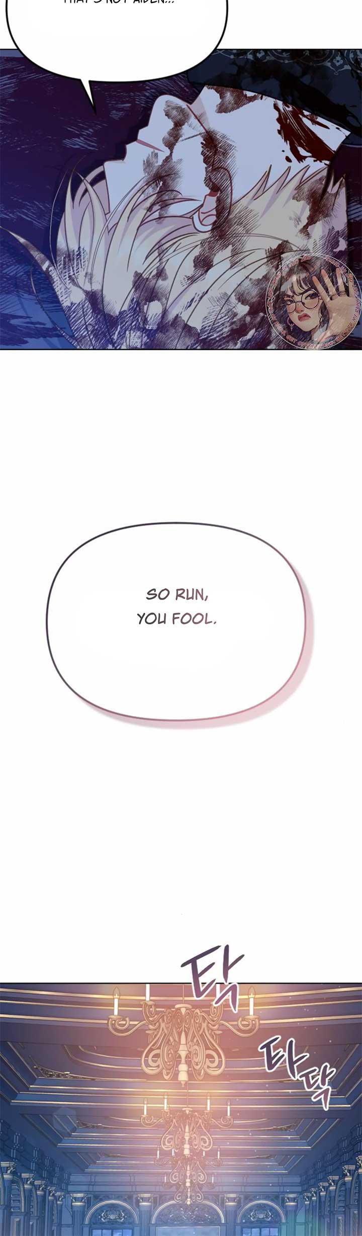 Fall in Love or Die chapter 39 page 4