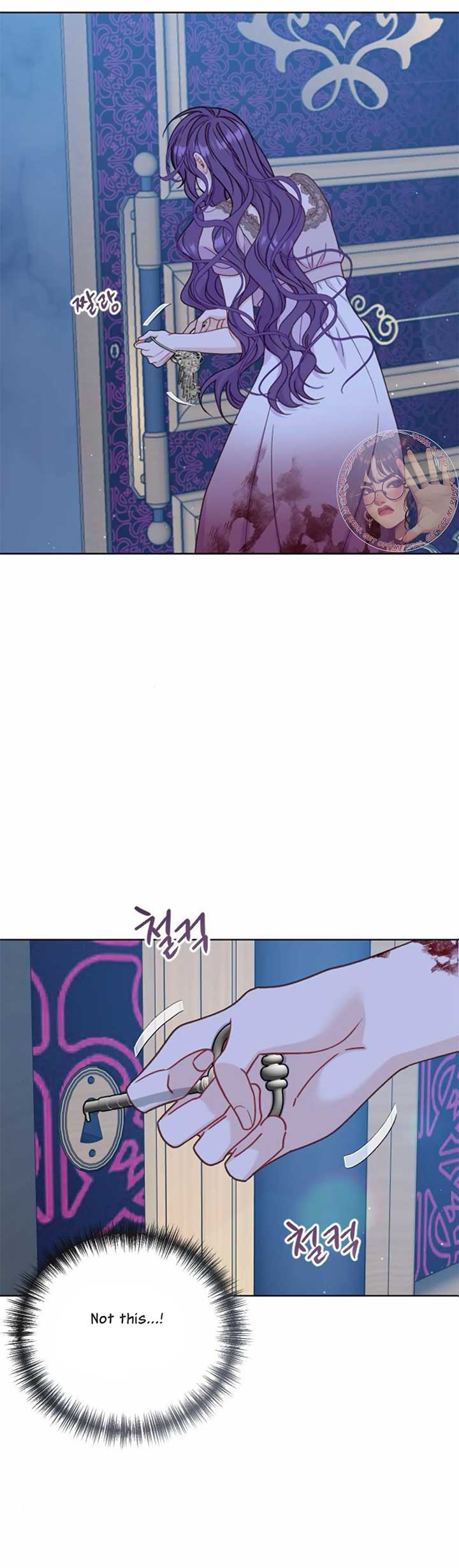 Fall in Love or Die chapter 39 page 6