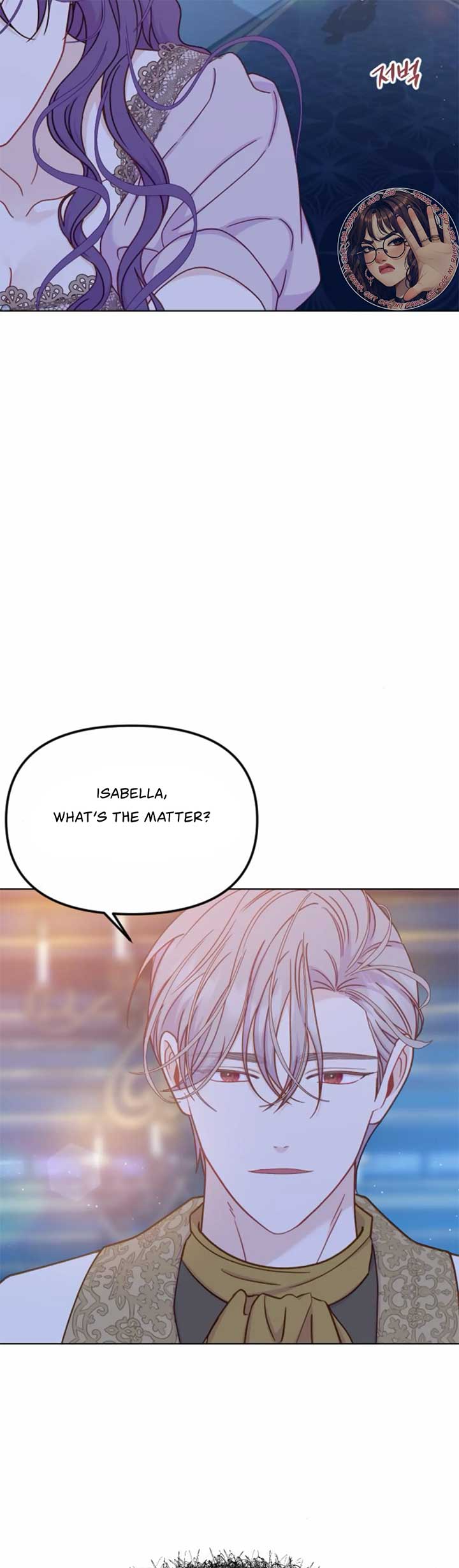 Fall in Love or Die chapter 39 page 8
