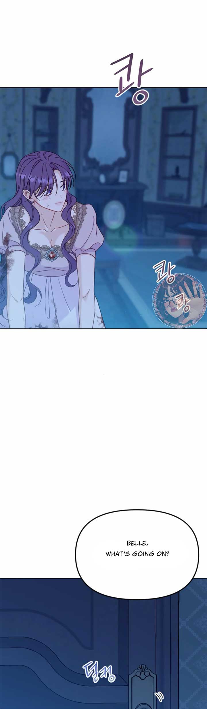 Fall in Love or Die chapter 39 page 16