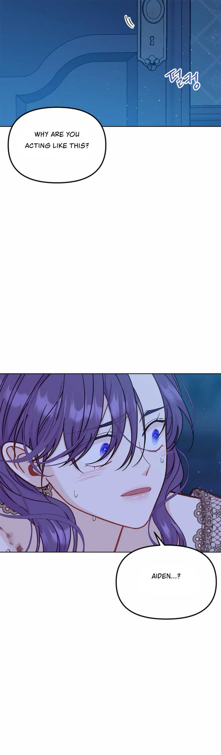 Fall in Love or Die chapter 39 page 17