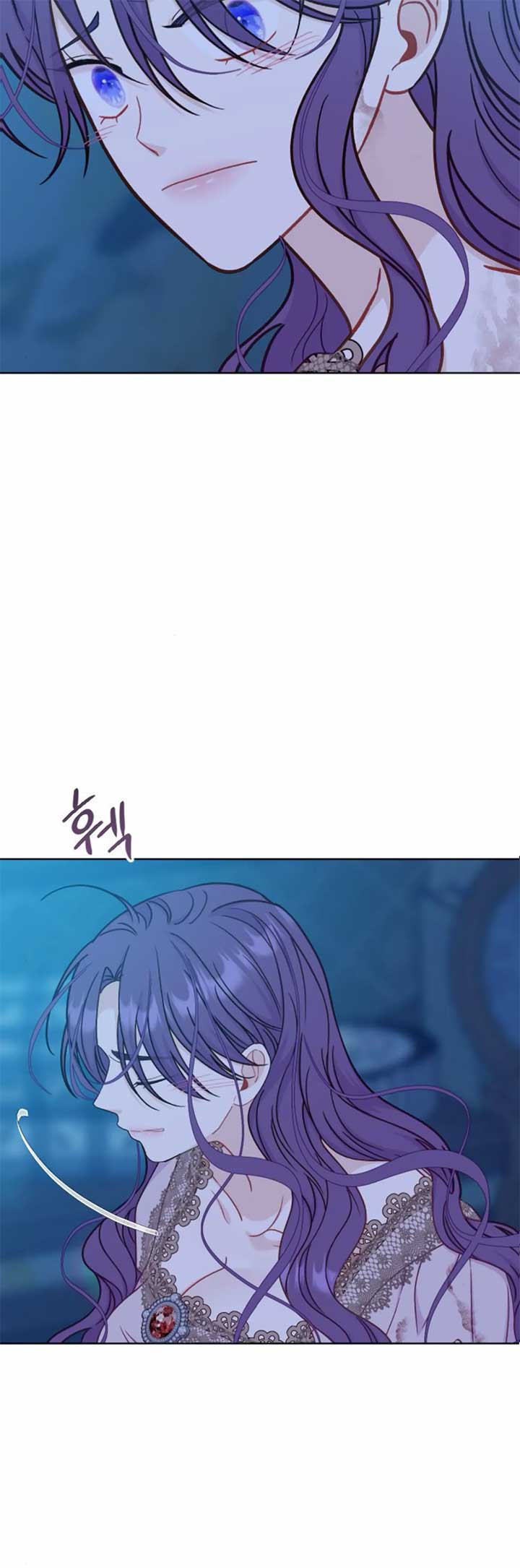 Fall in Love or Die chapter 39 page 19