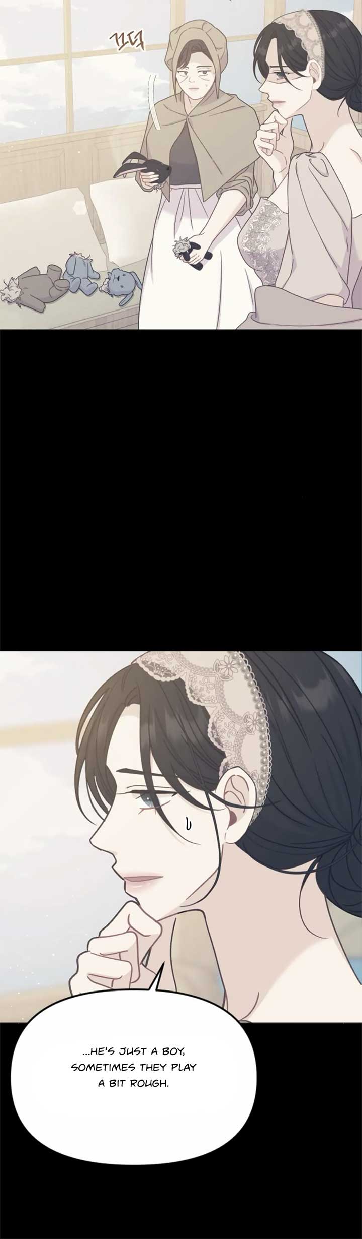 Fall in Love or Die chapter 39 page 32