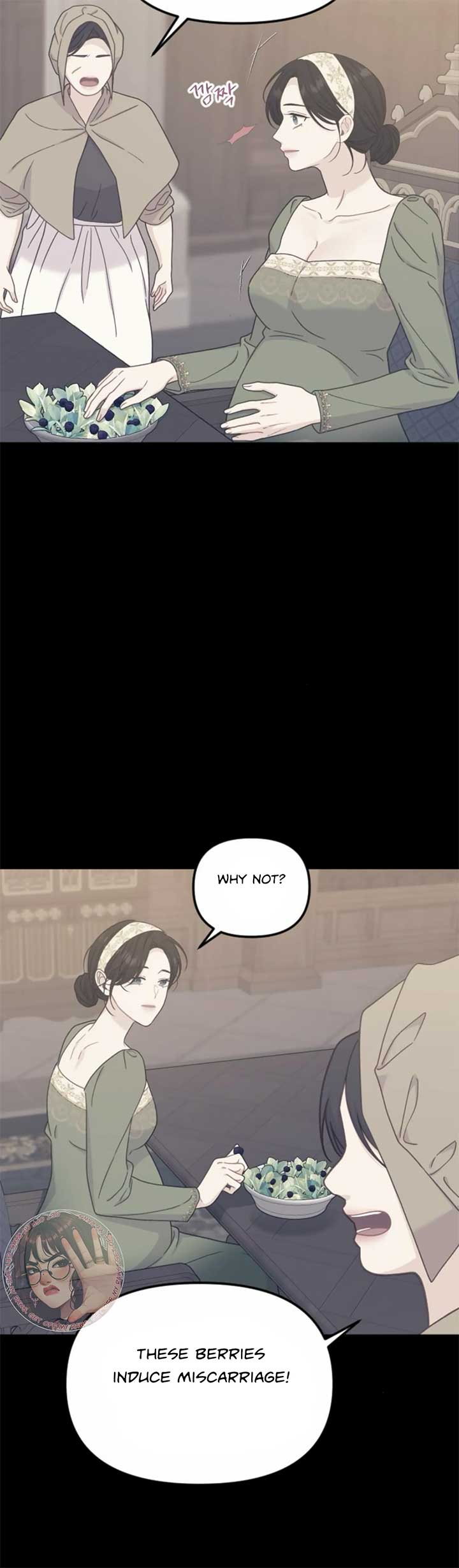 Fall in Love or Die chapter 39 page 36