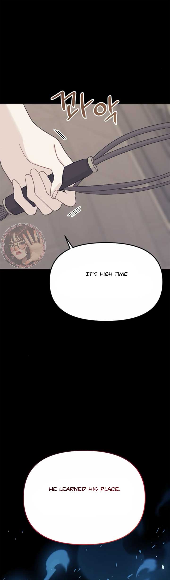 Fall in Love or Die chapter 39 page 43