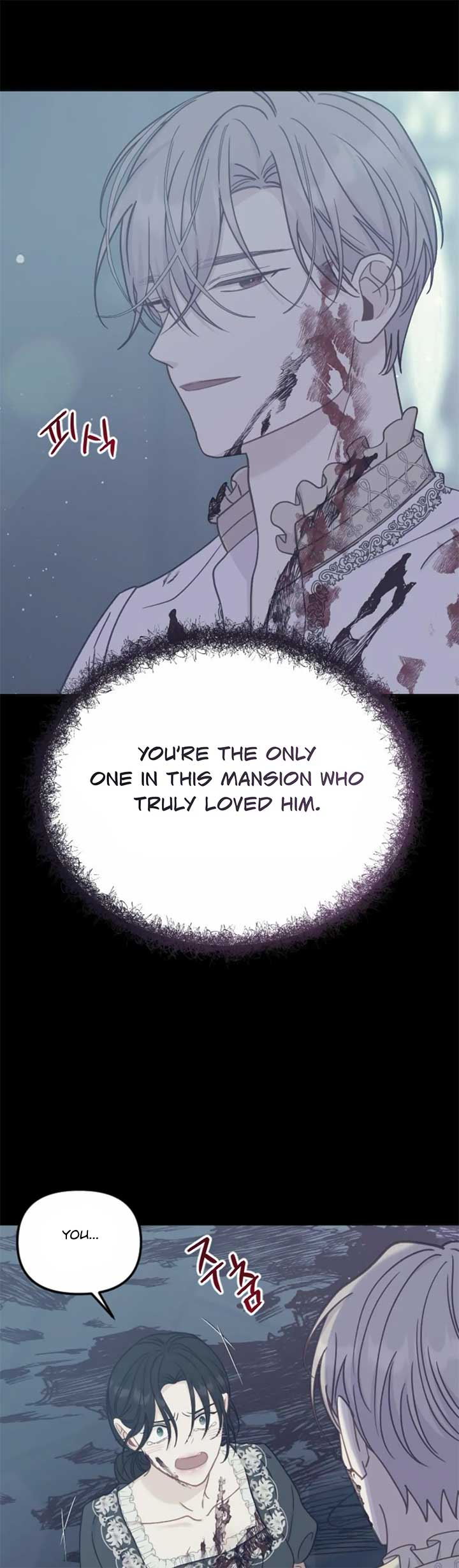 Fall in Love or Die chapter 39 page 52