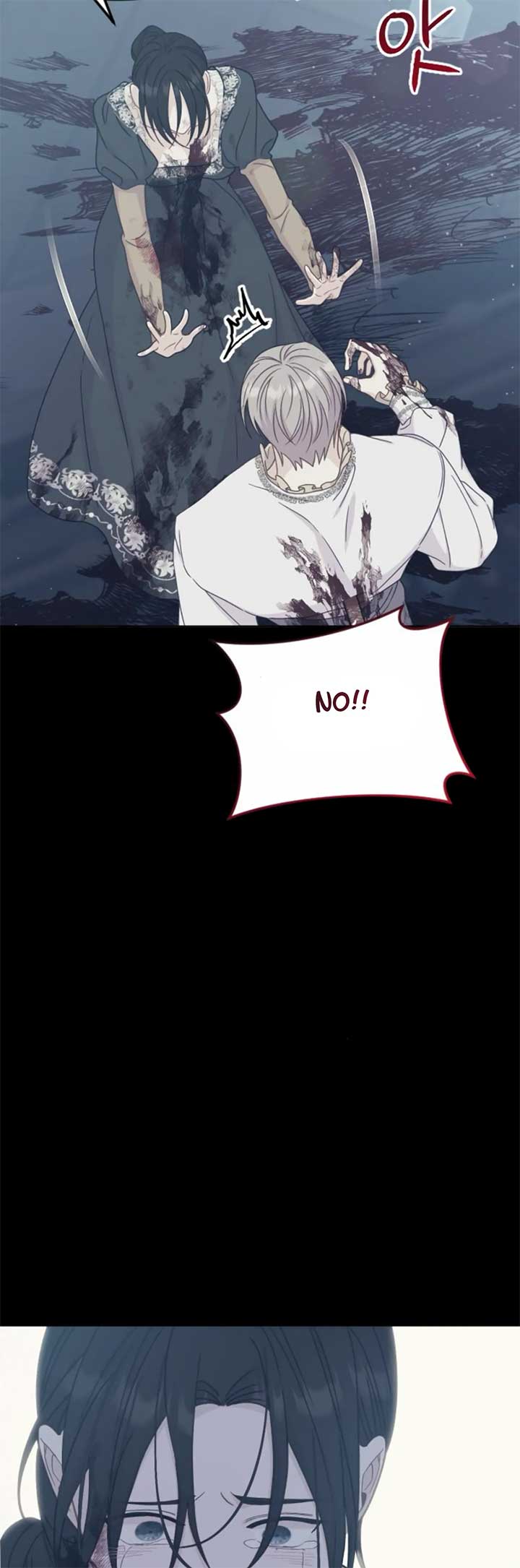 Fall in Love or Die chapter 39 page 59