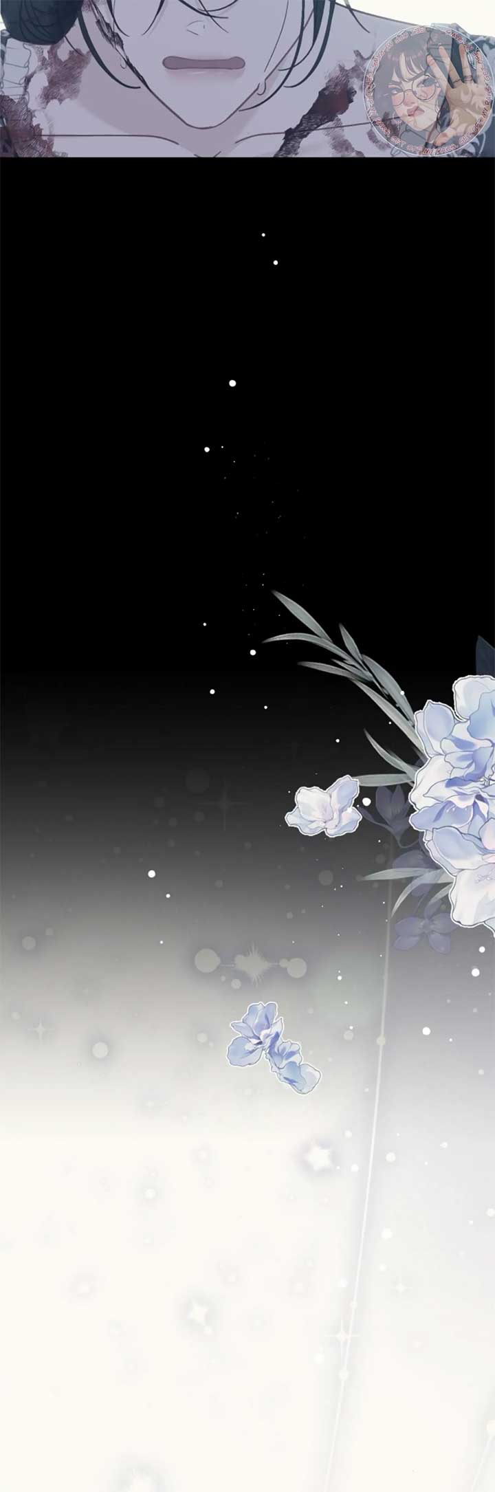 Fall in Love or Die chapter 39 page 60