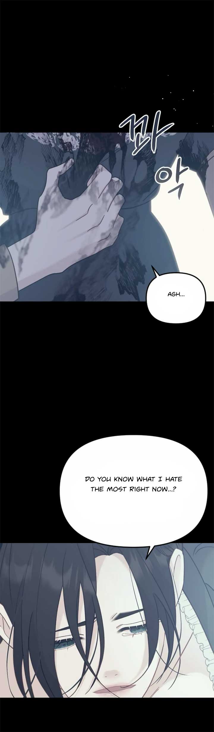 Fall in Love or Die chapter 39 page 63